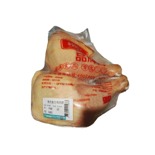 Bolsa de encogimiento de calor PVDC PE para aves de corral congelado