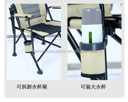 High Quality Customized Outdoor Folding Rocking Camp Chair