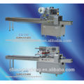 High speed electric type automatic pillow packing machine