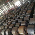 S235JR Hot Rolled Steel Sete Coil 11 мм