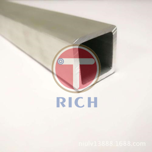 GB/T3094-2000 45 Cold Drawn Seamless Rectangular Steel Tubing