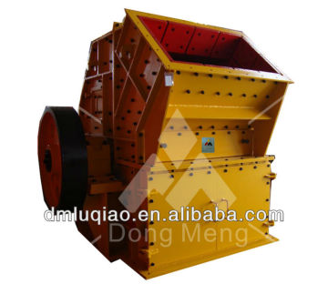 High Quality mobil coal hammer miller crusher2014