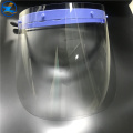 Anti-fog high transparency clear pet face shield