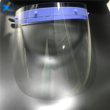 Full-protective high glossy pet face shield