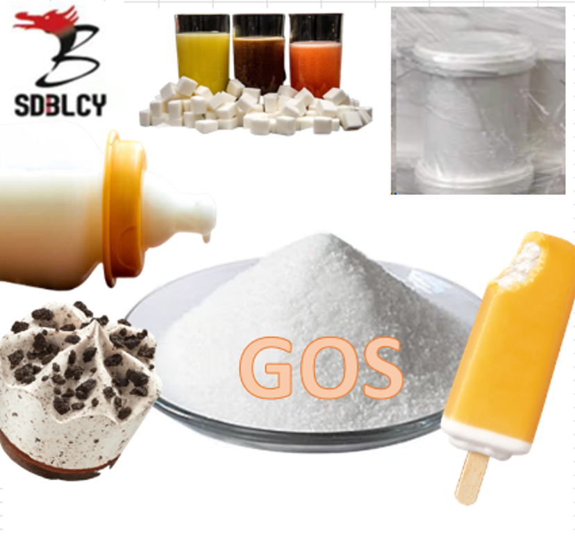 GOS Bailong Galacto-oligosaccharides Powder 57% GOS Bailong Galacto-oligosaccharides Powder 57%Galacto Oligosaccharide Powder7 Png