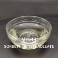 Sorbeth-30 Tetraoleate Cosmetic-Grade Emulsifier