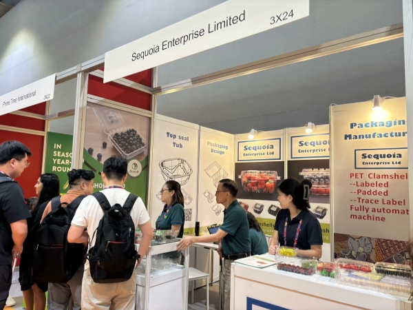 2024 Asia International Fruit and Vegetable Exhibition (57)