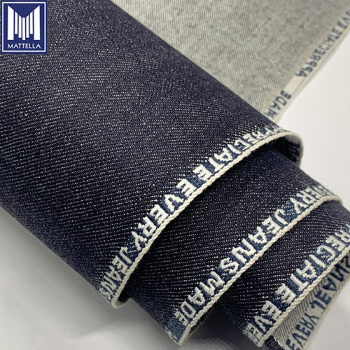 Jacquard custom logo pattern selvedge denim fabric