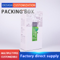Custom Logo Printed Food Grade White Cardboard box