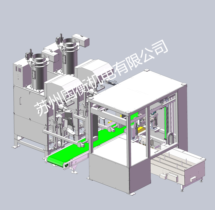 Автоматическая упаковочная упаковка ультразвукового герметизации - 1V2