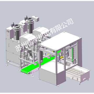Автоматическая упаковочная упаковка ультразвукового герметизации - 1V2