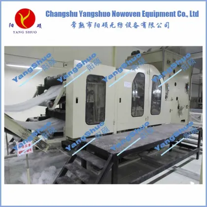 carding machine,Single Cylinder Single Doffer Carding Machine,nonwoven carding machine