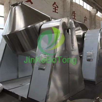 Next-Gen Dual-Conical Vacuum Drying Equipment