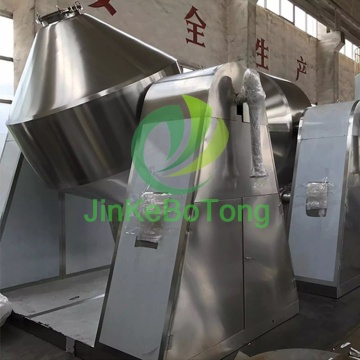 Modern Dual-Conical Vacuum Drying Machine