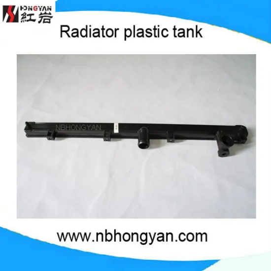 Radiator plastic tank for car for BYD