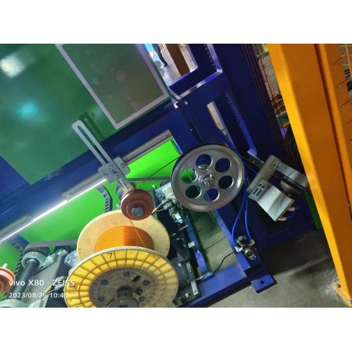 Diseño de máquina de esmalte avanzado