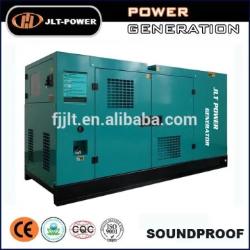 Factory sale! ISO CE approved silent type 100KVA diesel generator