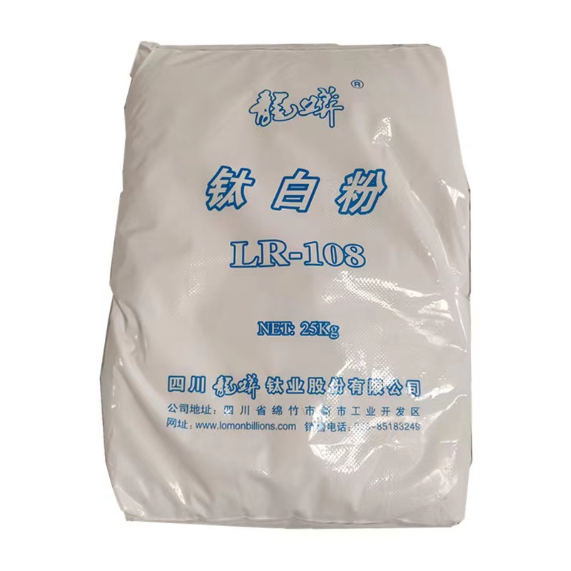 Titanium Dioxide LR108 For Masterbatch