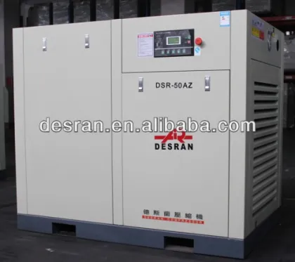 Germany Desran brand screw air compressor 37kw/50hp