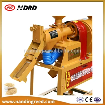 Custom logos satake rice mill for