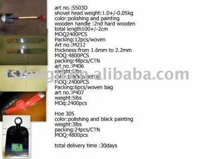 manufactury for shovel machine and uses garden tools pickaxe