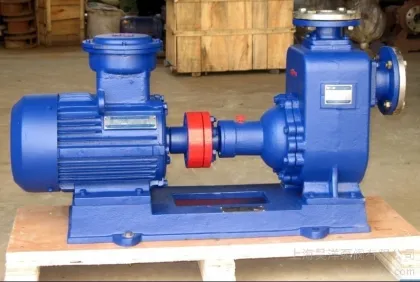 Kaiyun Bz Self-Priming Pump for Irrigation Systems