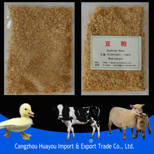 Soybean Meal Type Fresh Soya Bean Meal Price, High Quality Soybean Meal