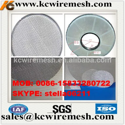 Manufacture!!!!!!!! KANGCHEN (sample avaliable)Rimmed Edge ss AeroPress filter