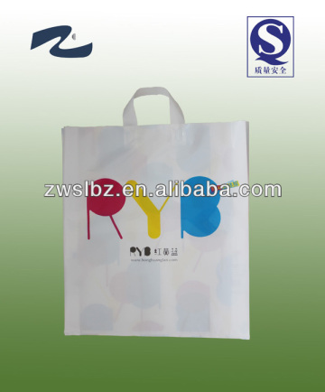 promotional shopping bag