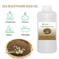 Hot sale Sea Buckthorn Berry Seed Oil