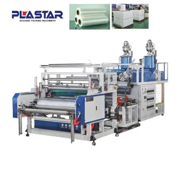 high quality PE Double Layer Stretch Film blowing extrusion Machine