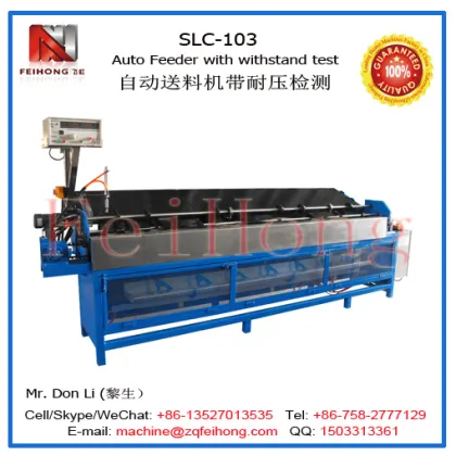 Auto-Feeder With Withstand Test