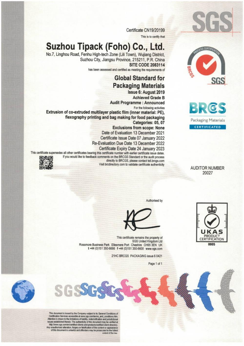 Brc Certification Brc Certification