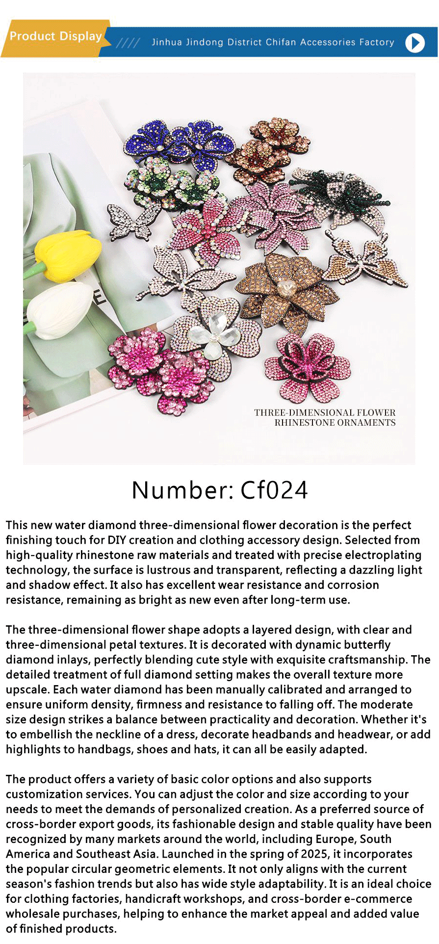 Jewelry accessories-xiangqing1-CF026