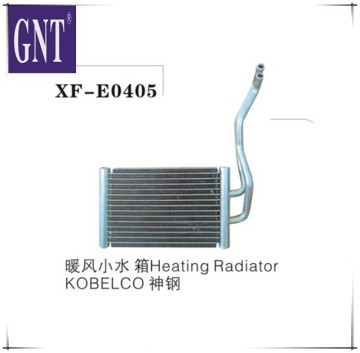 guangzhou Excavator sk200-6 radiator