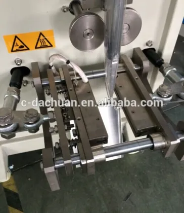 Vertical Automatic Apple Pieces/Chips Packaging Machine