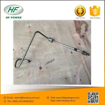 Deutz FL511 high pressure fuel pipe