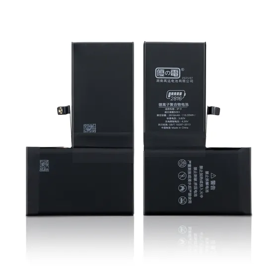 Wholesale iPhone Replacement Batteries for Models 5/5s/6/6s/7/8/X/XR/XS/Max/11/12/13