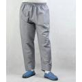 Men Trousers Muslim Arab Casual Pants