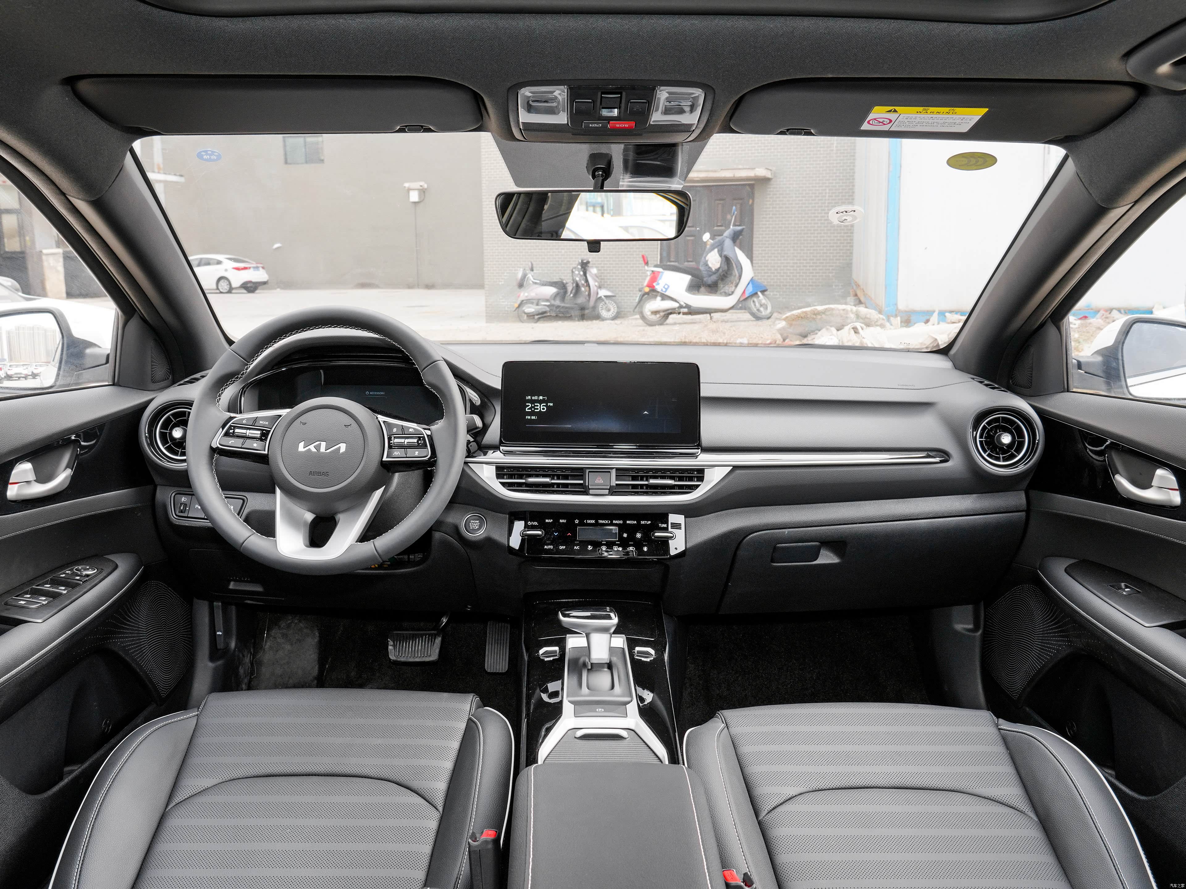 2024 KIA K3 gasoline sedan car