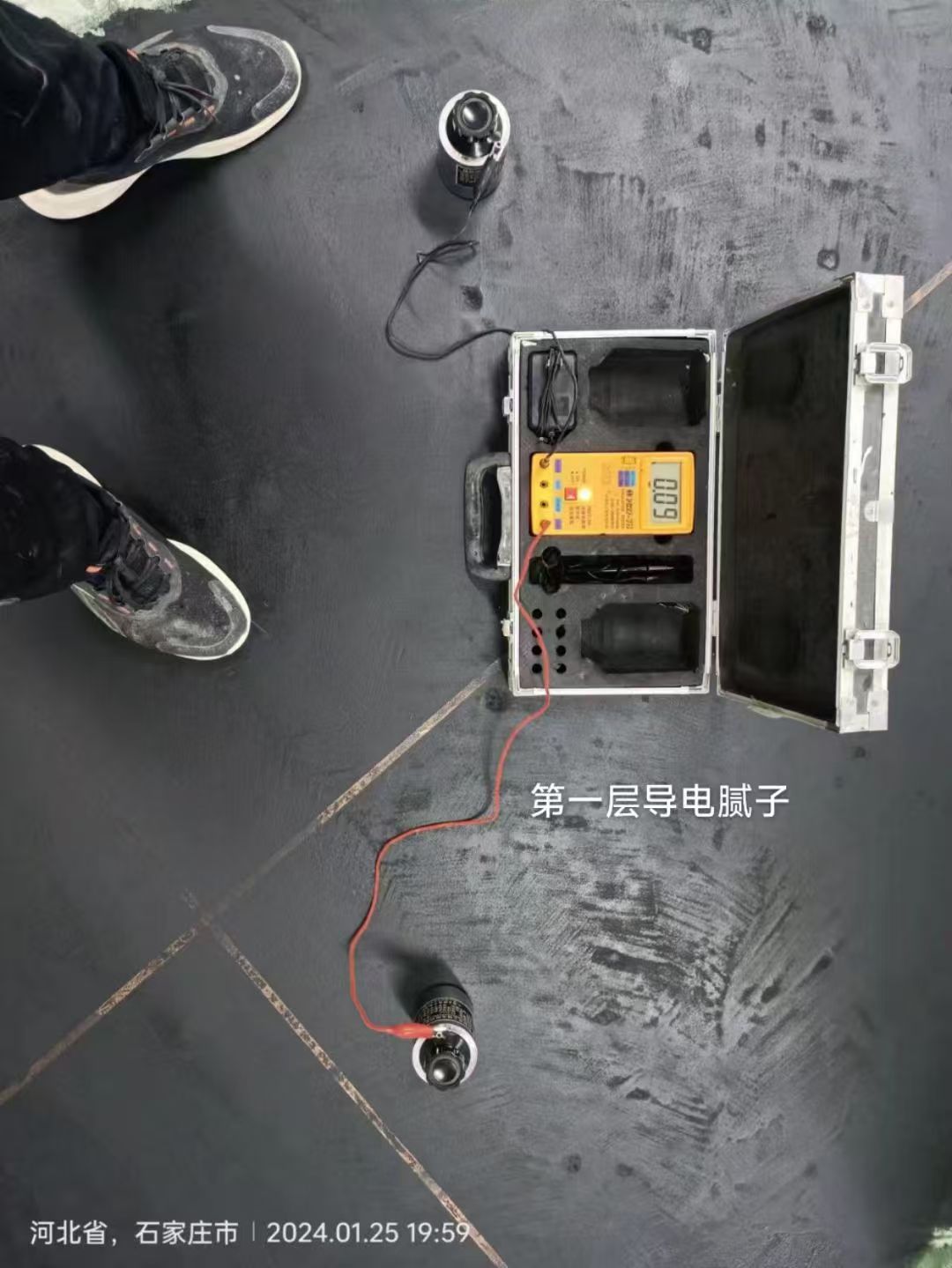 Negro de humo multifuncional para uso industrial