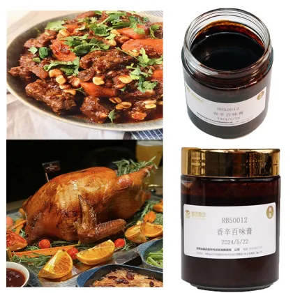 Bakery Aroma Spice Barbecue Paste