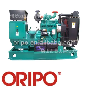 30kw dizel jenerator 60Hertz 1800rpm.