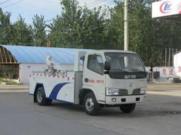 Dongfeng Heavy Duty Wrecker Truck For Sale