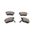 Auto Brake Pads 7418-D536 Rear Brake pads