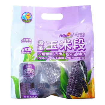 Golden Black Waxy Corn Segments Custom OEM ODM