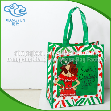 Fashion recyled logo printed pp shopping bag