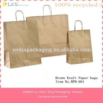 High quality paper bag paper bag kraft