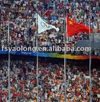 Sports Games Flag Pole