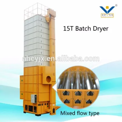 Agriculture machinery batch type rice grain dryer machine